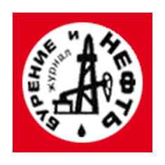 Журнал Бурение и нефть
